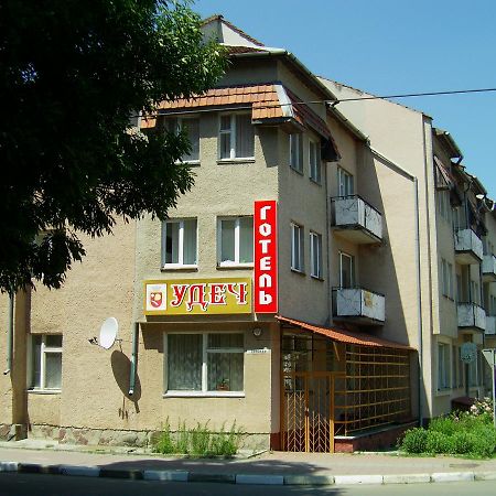 Отель Удеч Zhidachov Экстерьер фото